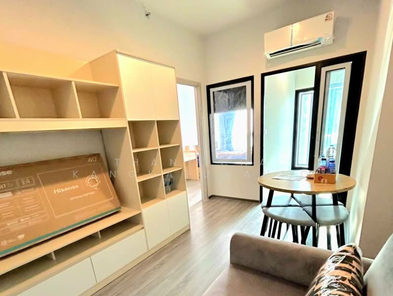 IDEO Ramkamhaeng Lamsali Station : ไอดีโอ รามคำแหง-ลำสาลี สเตชั่น, กรุงเทพ, ถนนรามคำแหง, หัวหมาก, บางกะปิ, กรุงเทพ, 31 ตร.ม., คอนโด ให้เช่า, โดย Thanitcha Kangkasuwanno, 500189247 - DDproperty.com