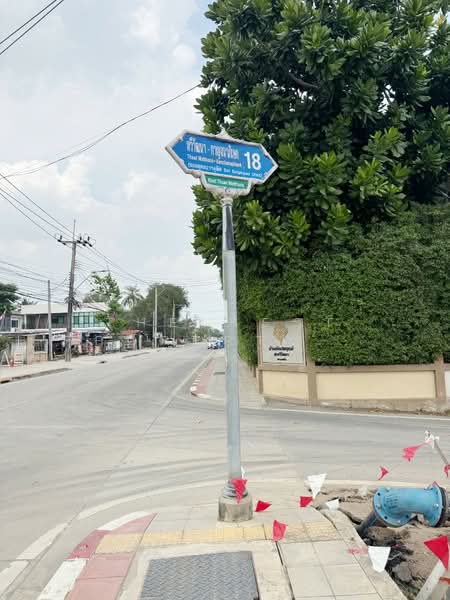 ที่ดินทวีวัฒนา กรุงเทพมหานคร, Bangkok, Thawi Watthana, Thawi Watthana, Bangkok, , 2,416 sqm, Land For Sale, by The Best Property Agent อุ๊, 500189254 - DDproperty.com