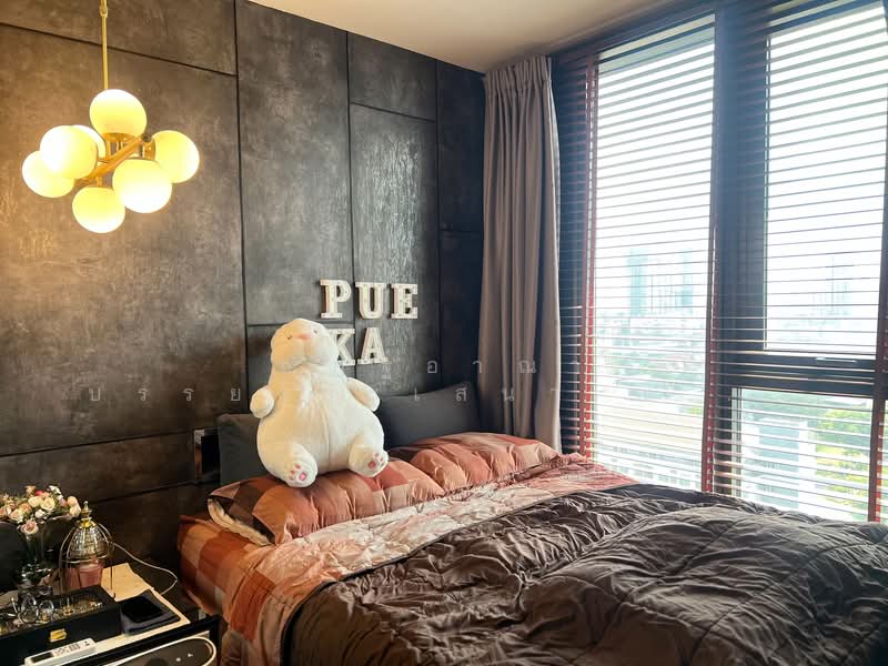 The Base Garden Rama 9, Bangkok, 18 Rama 9 Road, Hua Mak, Bang Kapi, Bangkok, 1 Bedroom, 32 sqm, Condo For Sale, by ณัฏฐ์อาณา บรรยงกะเสนา ณ อยุธยา, 500189318 - DDproperty.com