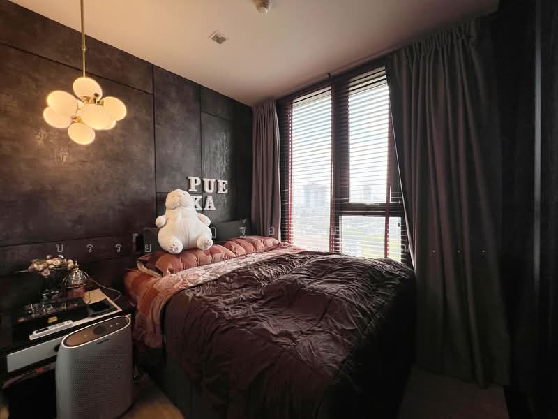 The Base Garden Rama 9, Bangkok, 18 Rama 9 Road, Hua Mak, Bang Kapi, Bangkok, 1 Bedroom, 32 sqm, Condo For Sale, by ณัฏฐ์อาณา บรรยงกะเสนา ณ อยุธยา, 500189318 - DDproperty.com