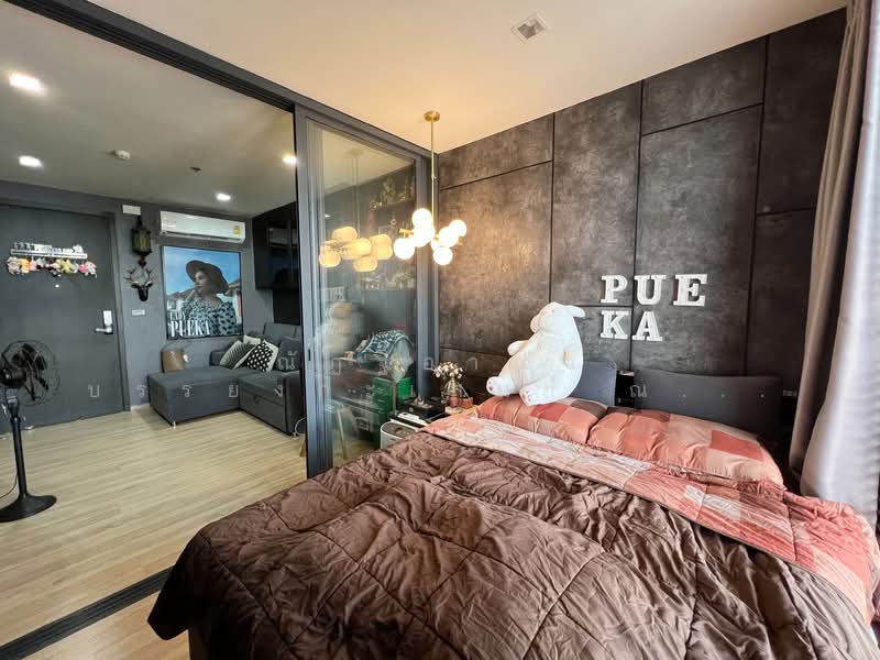 The Base Garden Rama 9, Bangkok, 18 Rama 9 Road, Hua Mak, Bang Kapi, Bangkok, 1 Bedroom, 32 sqm, Condo For Sale, by ณัฏฐ์อาณา บรรยงกะเสนา ณ อยุธยา, 500189318 - DDproperty.com