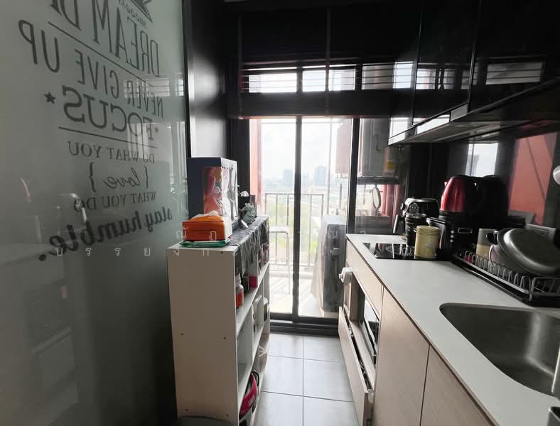 The Base Garden Rama 9 : เดอะ เบส การ์เด้น พระราม 9, กรุงเทพ, 18 ถนนพระราม 9, หัวหมาก, บางกะปิ, กรุงเทพ, 32 ตร.ม., คอนโด ขาย, โดย ณัฏฐ์อาณา บรรยงกะเสนา ณ อยุธยา, 500189318 - DDproperty.com