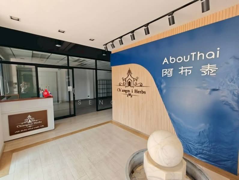 ให้เช่าอาคารสำนักงาน 2ชั้น ย่านถนนวิภาวดีรังสิต ระหว่างซอย 62-64, Bangkok, Talat Bang Khen, Lak Si, Bangkok, , 740 sqm, Office Space For Rent, by Narong Chutianankasem, 500189322 - DDproperty.com