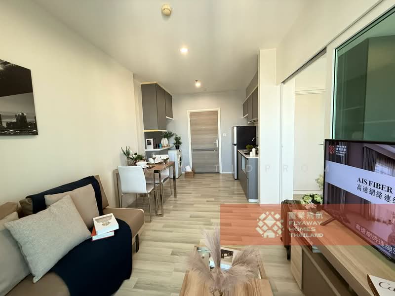 The Key Sathorn-Charoenraj, Bangkok, 3725-4334 Charoen Rat Road, Bang Klo, Bang Kho Laem, Bangkok, 1 Bedroom, 33 sqm, Condo For Rent, by Pimpakan Tidprom, 500189338 - DDproperty.com