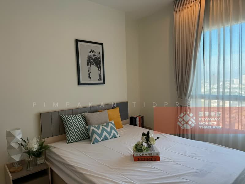 The Key Sathorn-Charoenraj, Bangkok, 3725-4334 Charoen Rat Road, Bang Klo, Bang Kho Laem, Bangkok, 1 Bedroom, 33 sqm, Condo For Rent, by Pimpakan Tidprom, 500189338 - DDproperty.com