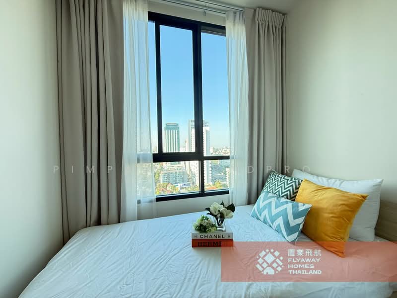 NUE Noble Ratchada-Lat Phrao, Bangkok, Lat Phrao Road, Chan Kasem, Chatuchak, Bangkok, 1 Bedroom, 35 sqm, Condo For Rent, by Pimpakan Tidprom, 500189359 - DDproperty.com