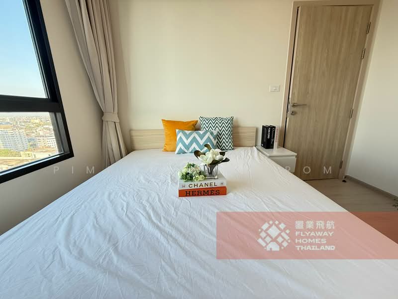 NUE Noble Ratchada-Lat Phrao, Bangkok, Lat Phrao Road, Chan Kasem, Chatuchak, Bangkok, 1 Bedroom, 35 sqm, Condo For Rent, by Pimpakan Tidprom, 500189359 - DDproperty.com