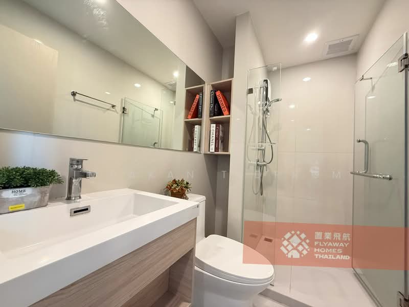 NUE Noble Ratchada-Lat Phrao : นิว โนเบิล รัชดา-ลาดพร้าว, กรุงเทพ, ถนนลาดพร้าว, จันทรเกษม, จตุจักร, กรุงเทพ, 35 ตร.ม., คอนโด ให้เช่า, โดย Pimpakan Tidprom, 500189359 - DDproperty.com