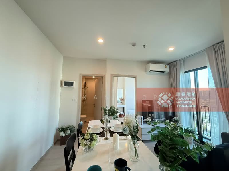 NUE Noble Ratchada-Lat Phrao, Bangkok, Lat Phrao Road, Chan Kasem, Chatuchak, Bangkok, 1 Bedroom, 35 sqm, Condo For Rent, by Pimpakan Tidprom, 500189359 - DDproperty.com