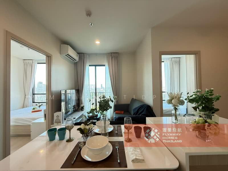 NUE Noble Ratchada-Lat Phrao : นิว โนเบิล รัชดา-ลาดพร้าว, กรุงเทพ, ถนนลาดพร้าว, จันทรเกษม, จตุจักร, กรุงเทพ, 35 ตร.ม., คอนโด ให้เช่า, โดย Pimpakan Tidprom, 500189359 - DDproperty.com