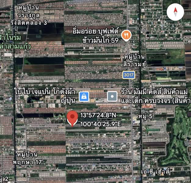 Pruksa Village 21 Delight : พฤกษาวิลเลจ 21 ดีไลท์, ปทุมธานี, หมู่บ้านพฤกษาวิลเลจ21, ลาดสวาย, ลำลูกกา, ปทุมธานี, 211 ตร.ม., บ้านเดี่ยว ขาย, โดย วสันต์ วะสะติ, 500189374 - DDproperty.com