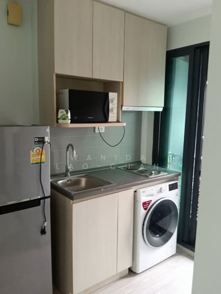 For Sale - IDEO Mobi Wongsawang Interchange, Bangkok