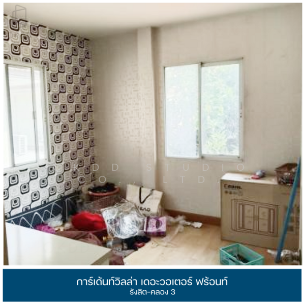 Garden Villa The Waterfront Rangsit-Khlong 3, Pathum Thani, Lat Sawai, Lam Luk Ka, Pathum Thani, 3 Bedrooms, 126 sqm, Single Detached House For Sale, by OKDD STUDIO Co., Ltd., 500189405 - DDproperty.com