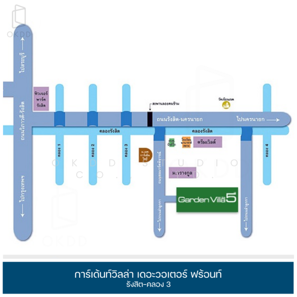 การ์เด้นท์วิลล่า เดอะวอเตอร์ ฟร้อนท์ รังสิต-คลอง 3, ปทุมธานี, ลาดสวาย, ลำลูกกา, ปทุมธานี, 126 ตร.ม., บ้านเดี่ยว ขาย, โดย OKDD STUDIO Co., Ltd., 500189405 - DDproperty.com