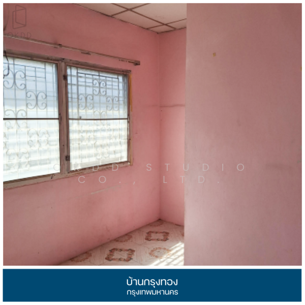 บ้านกรุงทอง, กรุงเทพ, สายไหม, สายไหม, กรุงเทพ, 100 ตร.ม., บ้านเดี่ยว ขาย, โดย OKDD STUDIO Co., Ltd., 500189419 - DDproperty.com