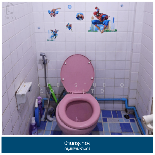 Baan Krung Thong, Bangkok, Sai Mai, Sai Mai, Bangkok, 2 Bedrooms, 100 sqm, Single Detached House For Sale, by OKDD STUDIO Co., Ltd., 500189419 - DDproperty.com