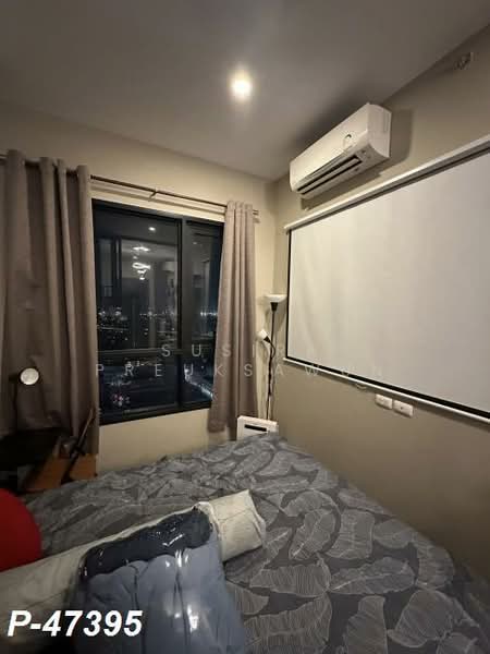 Knightsbridge Prime Onnut, Bangkok, Soi On Nut 1/1 Sukhumvit Road77, Phra Kanong Nua, Watthana, Bangkok, 1 Bedroom, 28 sqm, Condo For Rent, by Susira Preuksawun, 500189423 - DDproperty.com