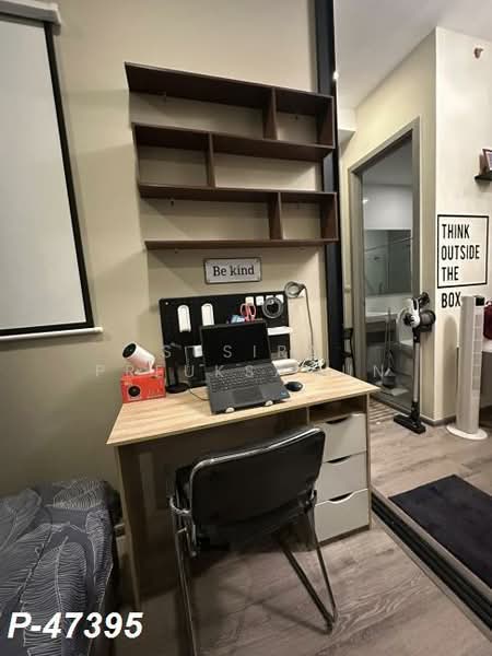 Knightsbridge Prime Onnut, Bangkok, Soi On Nut 1/1 Sukhumvit Road77, Phra Kanong Nua, Watthana, Bangkok, 1 Bedroom, 28 sqm, Condo For Rent, by Susira Preuksawun, 500189423 - DDproperty.com