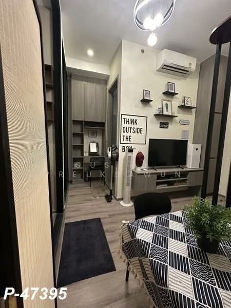 Knightsbridge Prime Onnut, Bangkok, Soi On Nut 1/1 Sukhumvit Road77, Phra Kanong Nua, Watthana, Bangkok, 1 Bedroom, 28 sqm, Condo For Rent, by Susira Preuksawun, 500189423 - DDproperty.com