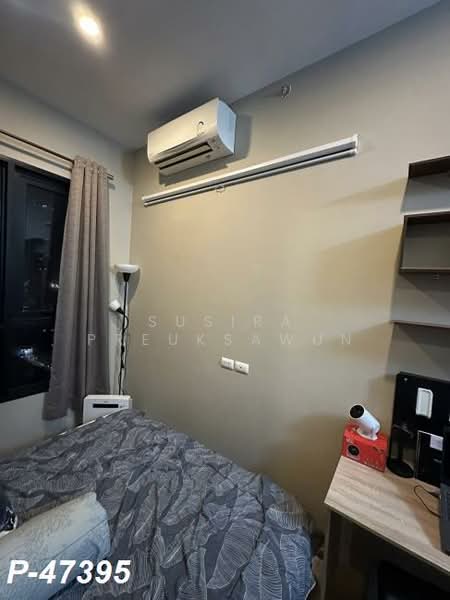 Knightsbridge Prime Onnut, Bangkok, Soi On Nut 1/1 Sukhumvit Road77, Phra Kanong Nua, Watthana, Bangkok, 1 Bedroom, 28 sqm, Condo For Rent, by Susira Preuksawun, 500189423 - DDproperty.com