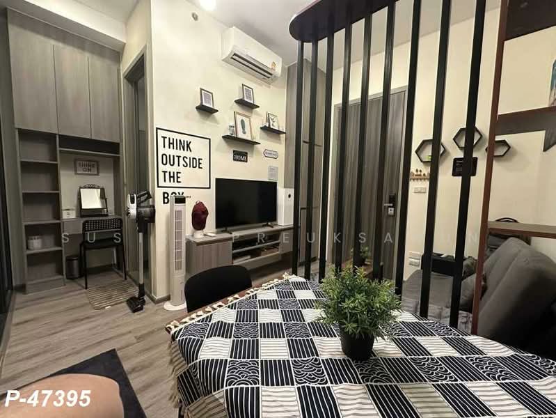 Knightsbridge Prime Onnut, Bangkok, Soi On Nut 1/1 Sukhumvit Road77, Phra Kanong Nua, Watthana, Bangkok, 1 Bedroom, 28 sqm, Condo For Rent, by Susira Preuksawun, 500189423 - DDproperty.com