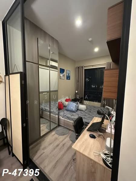 Knightsbridge Prime Onnut, Bangkok, Soi On Nut 1/1 Sukhumvit Road77, Phra Kanong Nua, Watthana, Bangkok, 1 Bedroom, 28 sqm, Condo For Rent, by Susira Preuksawun, 500189423 - DDproperty.com