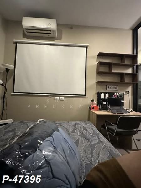 Knightsbridge Prime Onnut, Bangkok, Soi On Nut 1/1 Sukhumvit Road77, Phra Kanong Nua, Watthana, Bangkok, 1 Bedroom, 28 sqm, Condo For Rent, by Susira Preuksawun, 500189423 - DDproperty.com