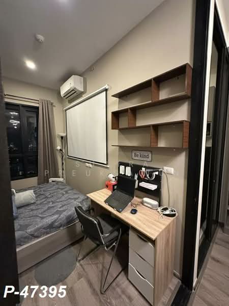 Knightsbridge Prime Onnut, Bangkok, Soi On Nut 1/1 Sukhumvit Road77, Phra Kanong Nua, Watthana, Bangkok, 1 Bedroom, 28 sqm, Condo For Rent, by Susira Preuksawun, 500189423 - DDproperty.com