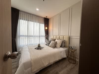 ขาย - Knightsbridge Sky River Ocean : ไนท์บริดจ์ สกาย ริเวอร์ โอเชี่ยน, สมุทรปราการ