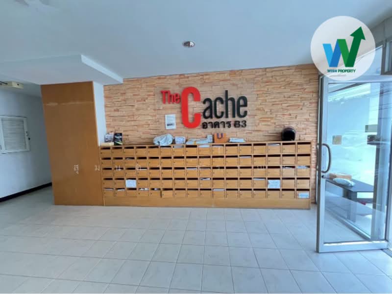 The Cache Lamlukka Klong 2, Pathum Thani, Khu Khot, Lam Luk Ka, Pathum Thani, 1 Bedroom, 29 sqm, Condo For Sale, by สุมนทา กรรณนุช, 500189443 - DDproperty.com