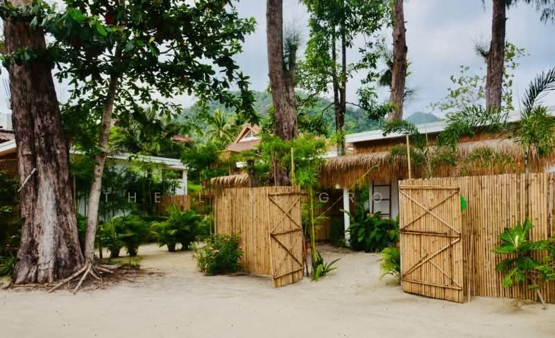 ขาย - Tides Signature Koh Chang, ตราด