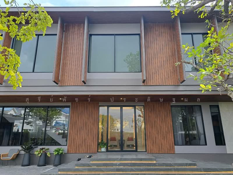 Panchasap Park Pinklao, Bangkok, Sala Thammasop, Thawi Watthana, Bangkok, 5 Bedrooms, 650 sqm, Single Detached House For Sale, by Sureepatch Praditthaphon, 500189476 - DDproperty.com