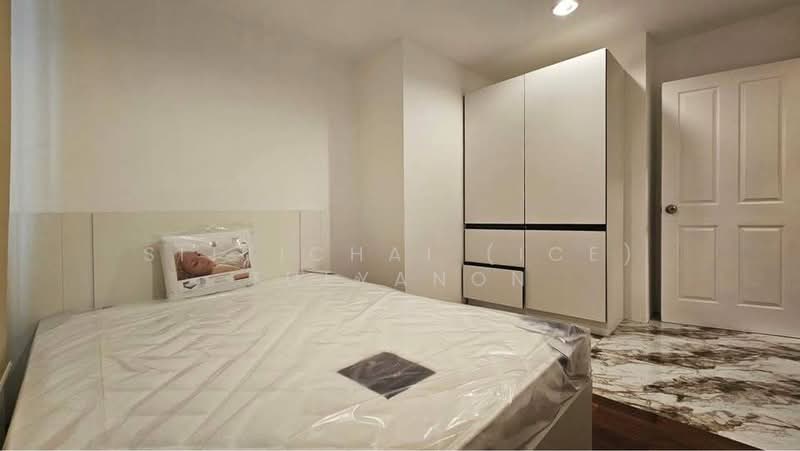 Belle Grand Rama 9, Bangkok, 131 Rama 9 Road, Huai Khwang, Huai Khwang, Bangkok, 2 Bedrooms, 78 sqm, Condo For Sale, by Sittichai (Ice) Tulyanon, 500189505 - DDproperty.com