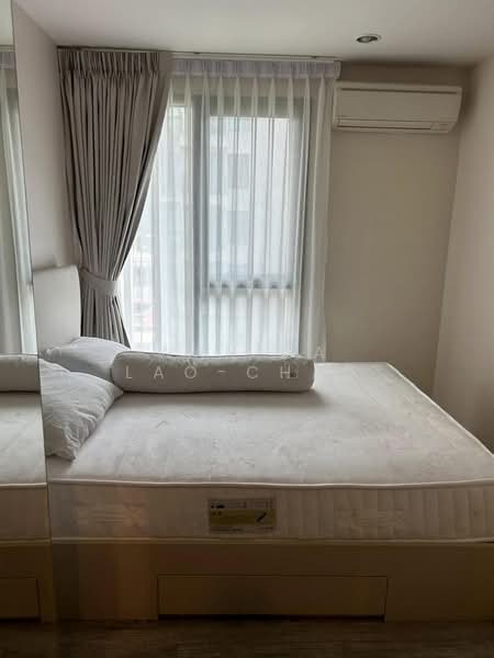 CENTRIC Ari Station, Bangkok, 27 Phahonyothin Road, Samsen Nai, Phaya Thai, Bangkok, 1 Bedroom, 28 sqm, Condo For Sale, by Wanida Lao-chan, 500189516 - DDproperty.com