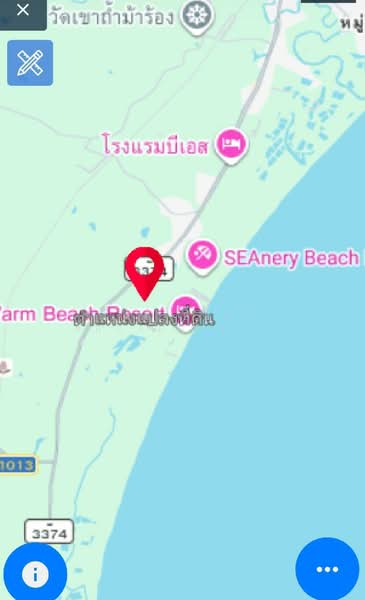 ขาย - ที่ดินบางสะพาน ประจวบคีรีขันธ์, ประจวบคีรีขันธ์