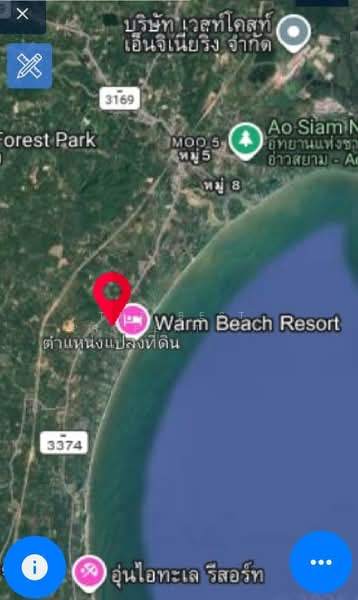 ขาย - ที่ดินบางสะพาน ประจวบคีรีขันธ์, ประจวบคีรีขันธ์