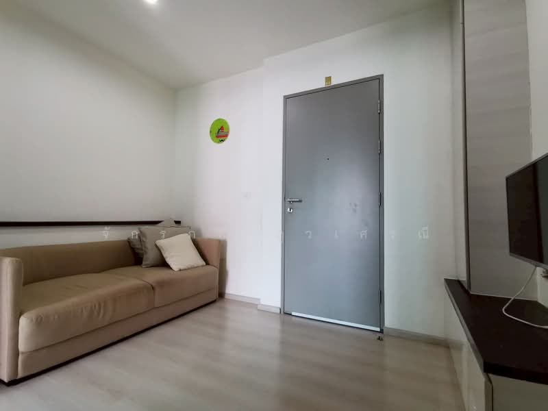 Life Ratchadapisek, Bangkok, 279 Ratchadapisaek Road, Huai Khwang, Huai Khwang, Bangkok, 1 Bedroom, 31 sqm, Condo For Rent, by จักรภณ ภูวเศรณี, 500189540 - DDproperty.com