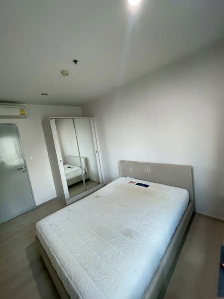 ให้เช่า - Life Ratchadapisek : ไลฟ์ รัชดาภิเษก, กรุงเทพ