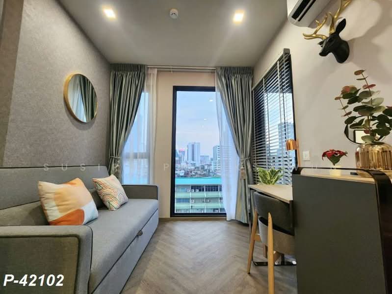 ให้เช่า - Chapter Chula-Samyan, กรุงเทพ