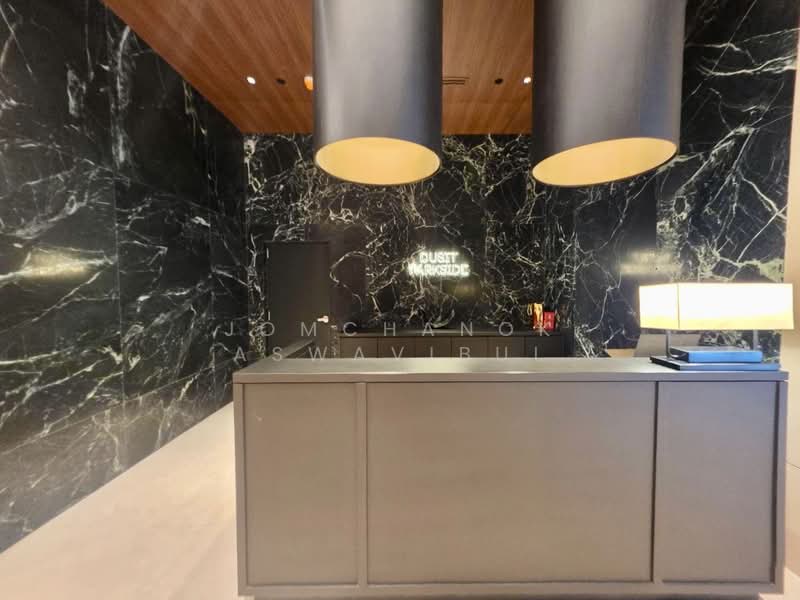 Dusit Central Park (Residences), Bangkok, 946 Rama 4 Road, Silom, Bang Rak, Bangkok, 1 Bedroom, 66 sqm, Condo For Sale, by Jomchanok Aswavibul, 500189682 - DDproperty.com