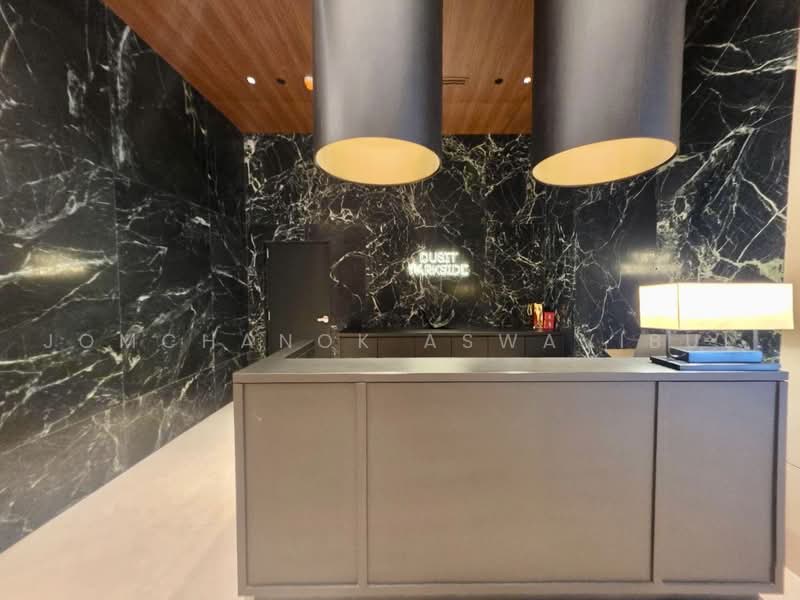 Dusit Central Park (Residences), Bangkok, 946 Rama 4 Road, Silom, Bang Rak, Bangkok, 1 Bedroom, 66 sqm, Condo For Sale, by Jomchanok Aswavibul, 500189682 - DDproperty.com