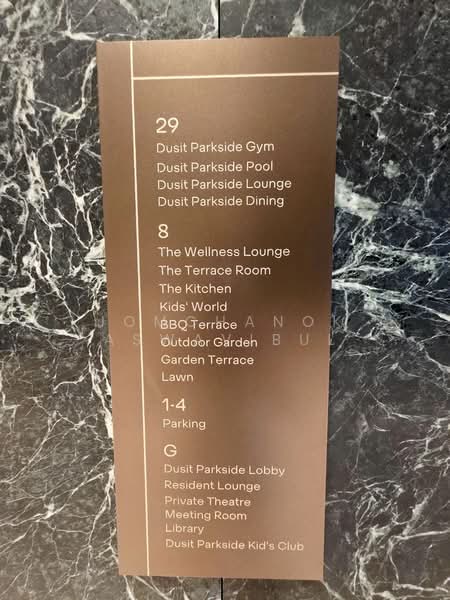 Dusit Central Park (Residences) : ดุสิต เซ็นทรัลพาร์ค, กรุงเทพ, 946 ถนนพระราม 4, สีลม, บางรัก, กรุงเทพ, 66 ตร.ม., คอนโด ขาย, โดย Jomchanok Aswavibul, 500189682 - DDproperty.com