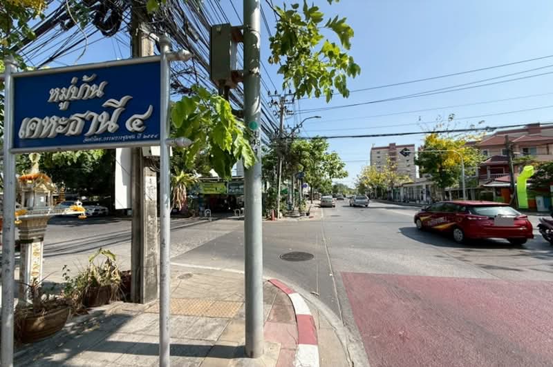 ขาย - Baan Kehathani 4 : บ้านเคหะธานี 4, กรุงเทพ