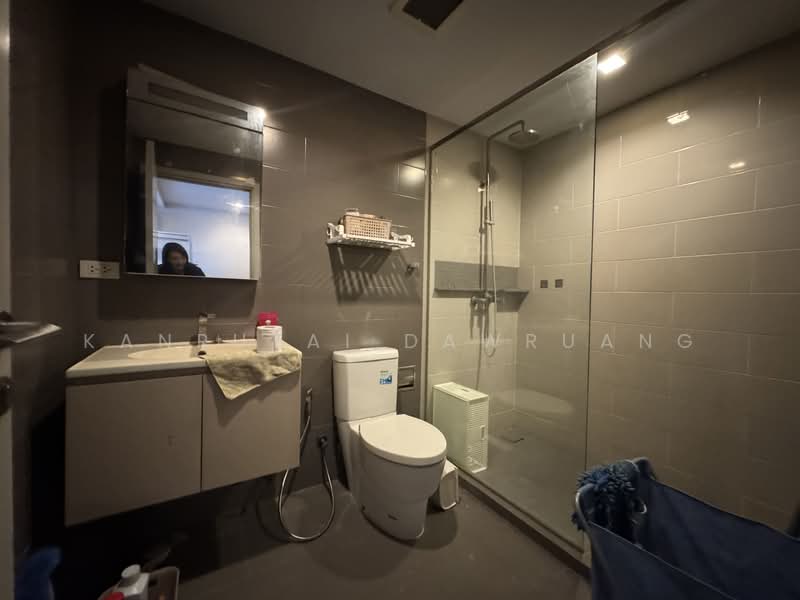 Sari by Sansiri : ซาริ บาย แสนสิริ, กรุงเทพ, 36 ถนนสุขุมวิท, บางจาก, พระโขนง, กรุงเทพ, 45 ตร.ม., คอนโด ขาย, โดย Kanrutai Dawruang, 500189695 - DDproperty.com