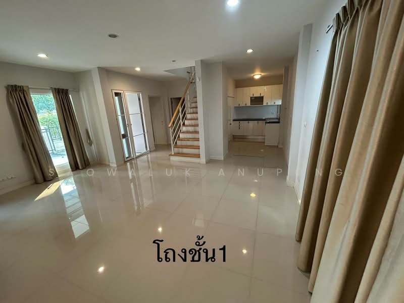 Baan Klang Muang Suanluang, Bangkok, On Nut Road, Dok Mai, Prawet, Bangkok, 4 Bedrooms, 235 sqm, Townhouse For Sale, by Saowaluk Anupong, 500189726 - DDproperty.com
