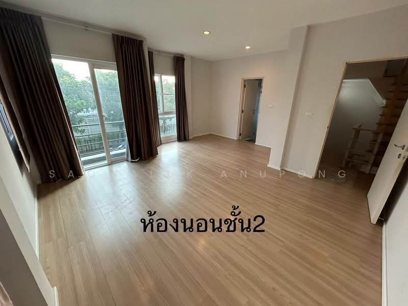 Baan Klang Muang Suanluang : บ้านกลางเมือง สวนหลวง, กรุงเทพ, ถนนอ่อนนุช, ดอกไม้, ประเวศ, กรุงเทพ, 235 ตร.ม., ทาวน์เฮ้าส์ ขาย, โดย Saowaluk Anupong, 500189726 - DDproperty.com