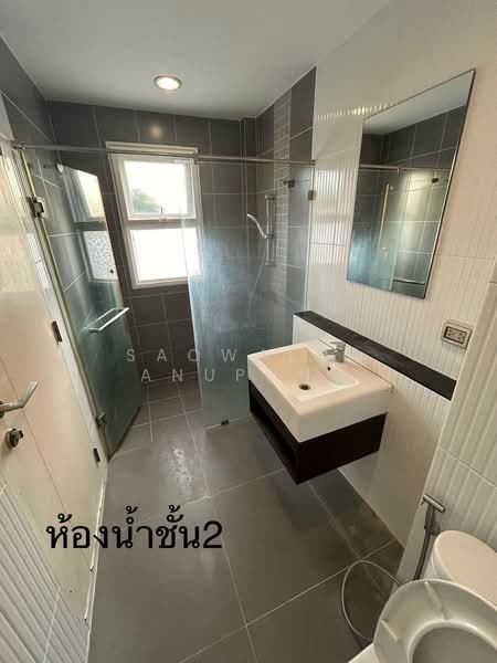 Baan Klang Muang Suanluang : บ้านกลางเมือง สวนหลวง, กรุงเทพ, ถนนอ่อนนุช, ดอกไม้, ประเวศ, กรุงเทพ, 235 ตร.ม., ทาวน์เฮ้าส์ ขาย, โดย Saowaluk Anupong, 500189726 - DDproperty.com