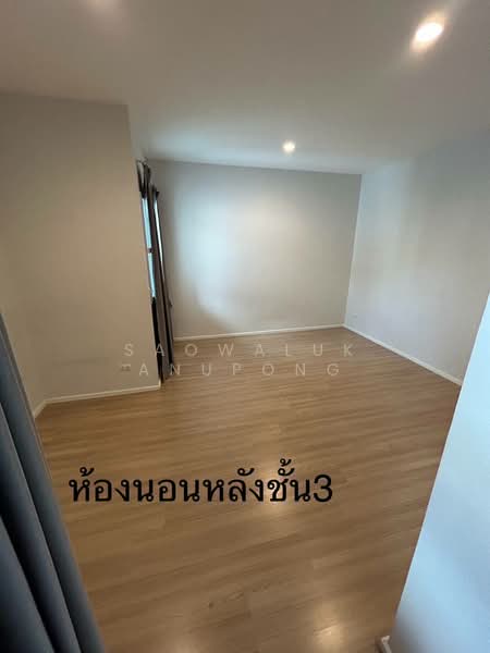 Baan Klang Muang Suanluang : บ้านกลางเมือง สวนหลวง, กรุงเทพ, ถนนอ่อนนุช, ดอกไม้, ประเวศ, กรุงเทพ, 235 ตร.ม., ทาวน์เฮ้าส์ ขาย, โดย Saowaluk Anupong, 500189726 - DDproperty.com