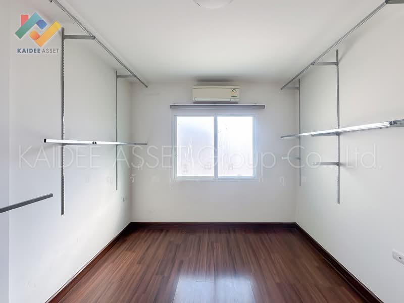 Lumpini Town Place Ratchayothin-Sena, Bangkok, Chan Kasem, Chatuchak, Bangkok, 3 Bedrooms, 150 sqm, Townhouse For Sale, by Kannisa Thanwatthanakrirkul, 500189780 - DDproperty.com