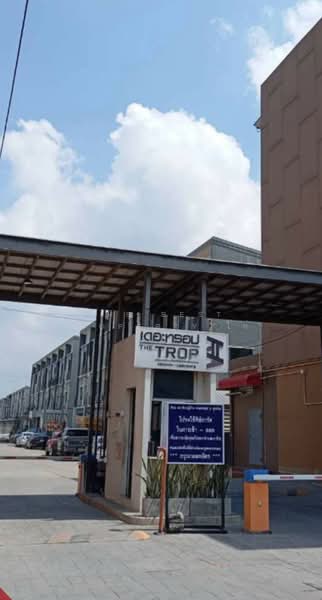 The Trop 2 Motorway-Ladkrabang, Bangkok, Prachapattana Road, Thab Yao, Lat Krabang, Bangkok, 3 Bedrooms, 100 sqm, Townhouse For Sale, by The Best Property ไก่, 500189801 - DDproperty.com